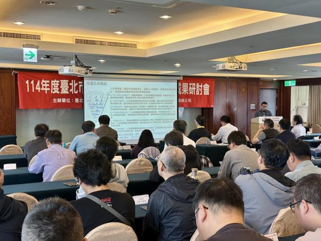 圖8.亞柏技術顧問公司曾偉銘技師分享師大路人行環境改善案例