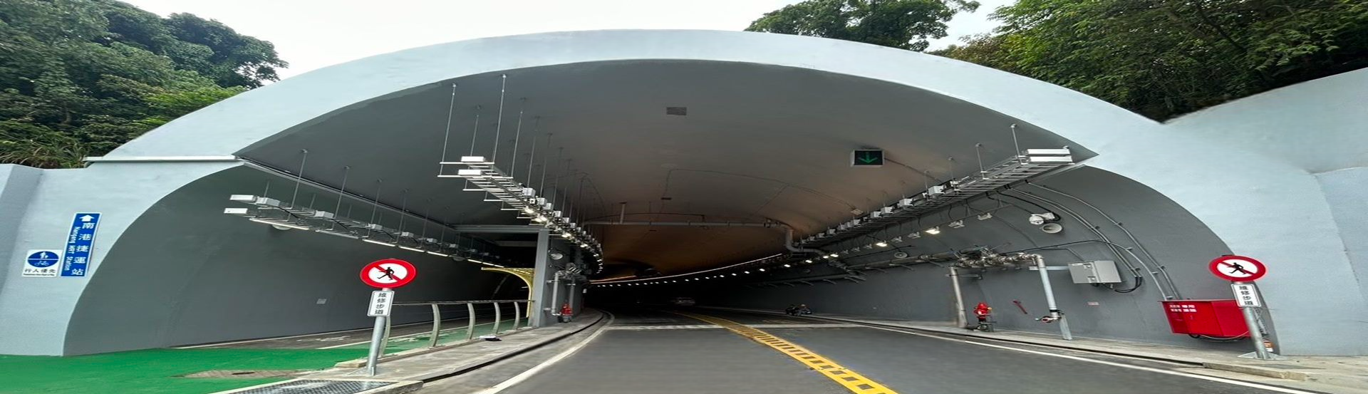 生技隧道南洞口現況（臨生技園區端）