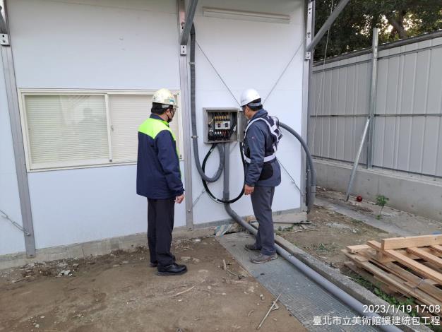 臨時電盤電路檢查