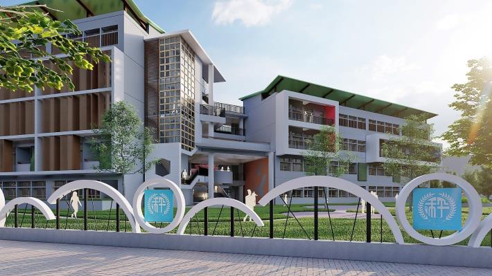 圖4臺北市和平高級中學教學大樓新建工程完工願景圖