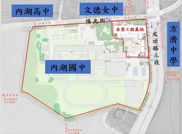 圖1內湖國中綜合大樓新建工程平面位置圖