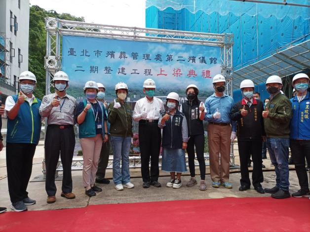 圖7柯文哲市長、黃珊珊副市長、各局處首長及各級民意代表合影
