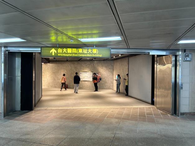 圖4常德街人行地下連通道捷運臺大醫院站側開放通行情形
