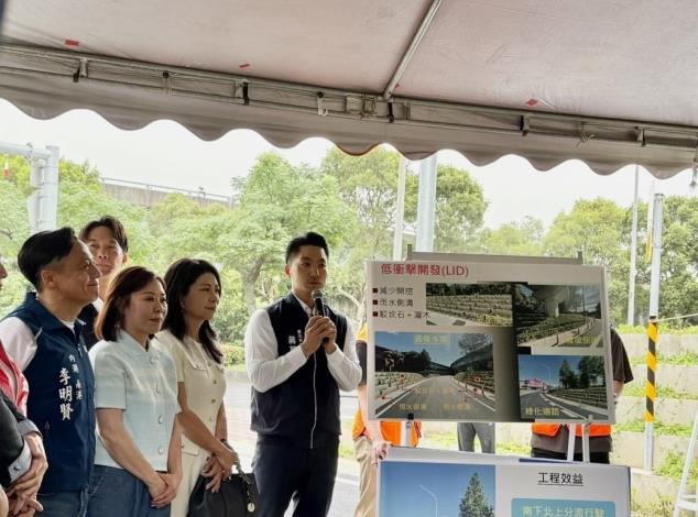 圖1蔣萬安市長致詞