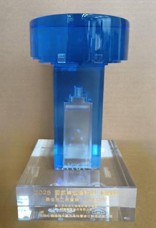 2025國家卓越建設獎優質獎-南港立體連通平臺及其附屬綠化設施統包工程