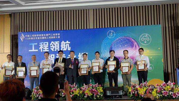 Group photo of presenters and recipients of the award