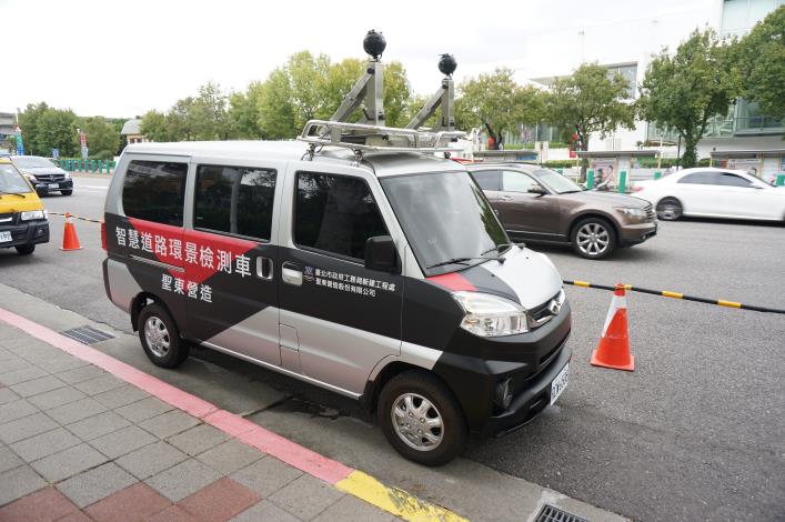 Fig. 2. Smart road environment inspection vehicle exhibition
