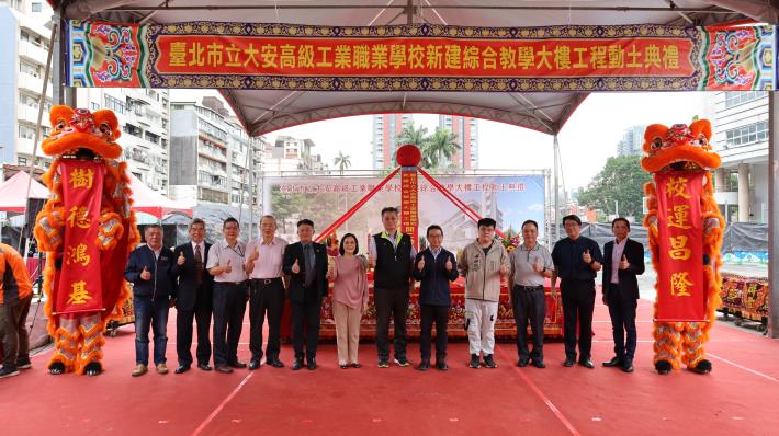 Group photo at the conclusion of the ceremony