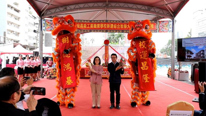 Ceremonial performance of the Lion Dance