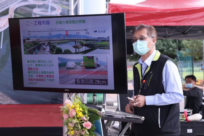 Picture 10. Deputy Director Liu Chia-ming giving keynote speech at the Minquan Bridge Groundbreaking Ceremony