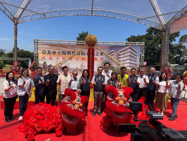Figure 5. Auspicious lion dance performance