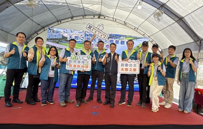 Photo 16 Opening ceremony of the Minquan Bridge Scenic Pedestrian Bridge group photo of the New Construction Office team