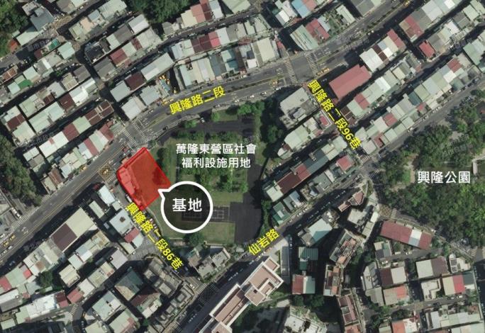Image 2. Site location