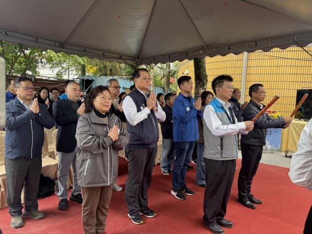 Figure 1 Topping-out blessing ceremony