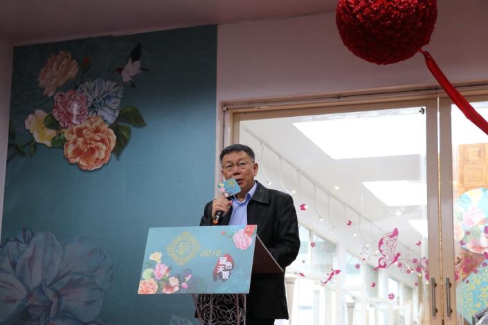 茶花展2