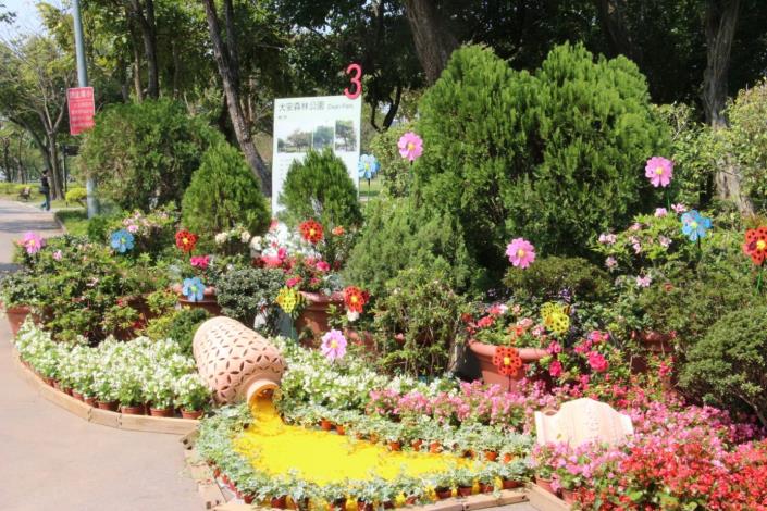 圖4.大安森林公園3號出入口-以蜂蜜象徵愛情甜如蜜