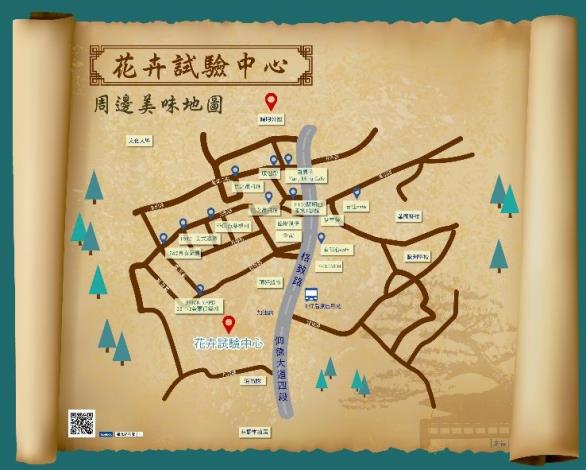 美軍宿舍群美食商圈地圖