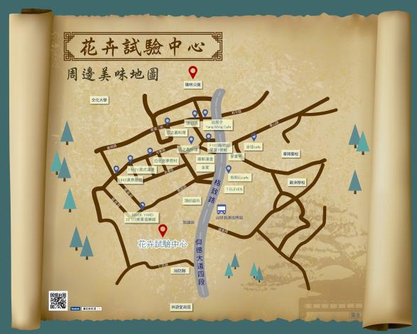 美軍宿舍群美食商圈地圖