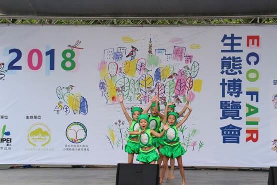 圖二、瑄瑄舞導團的小朋友用活潑生動的表演帶動現場的氣氛
