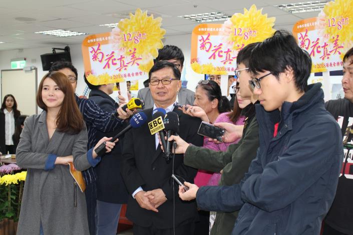 圖16局長宣傳2018士林官邸菊展.JPG