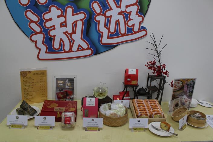 圖17.圓山大飯店提供好康優惠邀請大家來參觀2018士林官邸菊展.JPG