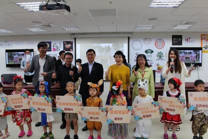 圖14.臺北市政府附設員工子女幼兒園的小小世界走秀.JPG