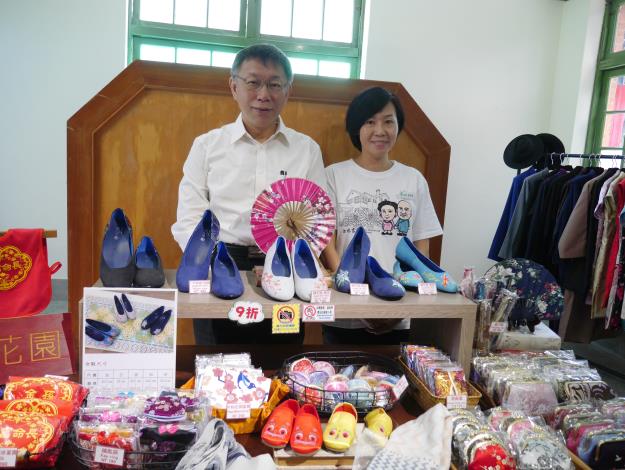 圖15.「官邸食堂新」開幕柯文哲市長邀請您來體驗復古風情.JPG