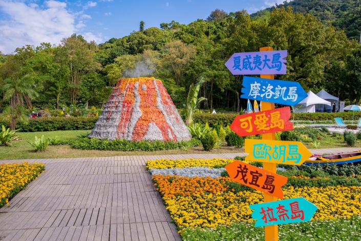 圖1. 彩色繽紛的入口意象，熱情迎接遊客造訪