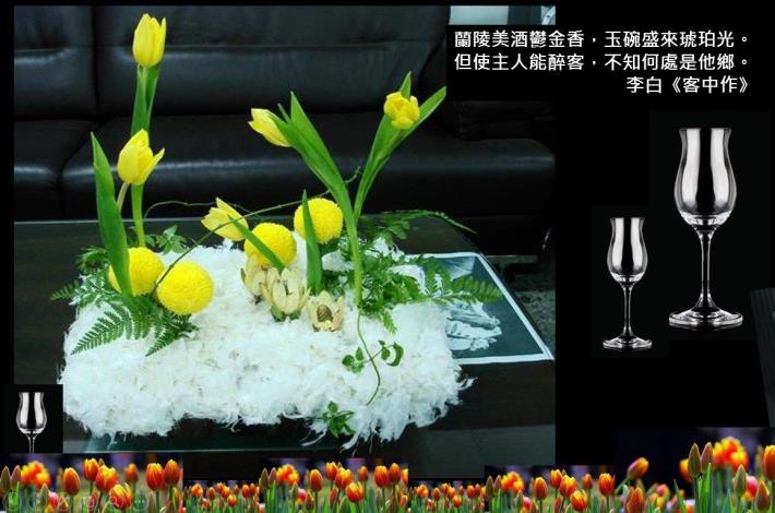 圖4. 配合鬱金香展開設2月23日「球根花卉於生活美學的應用」課程