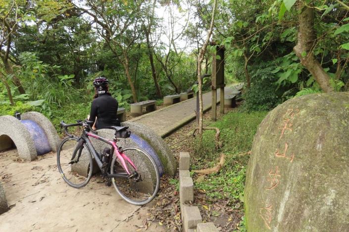 (圖10) 中社路末端是翠山步道的起點 