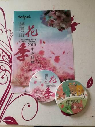 照片7.限量贈品：L夾與杯墊