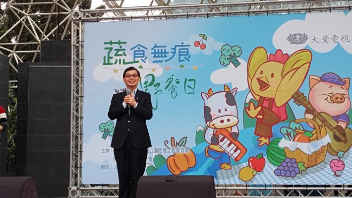 圖9.臺北市政府副市長彭振聲表示，今天重磅登場的音樂會將傳達愛與包容對待這片土地的理念，與北市府推動節能與生態城市政策相互呼應。
