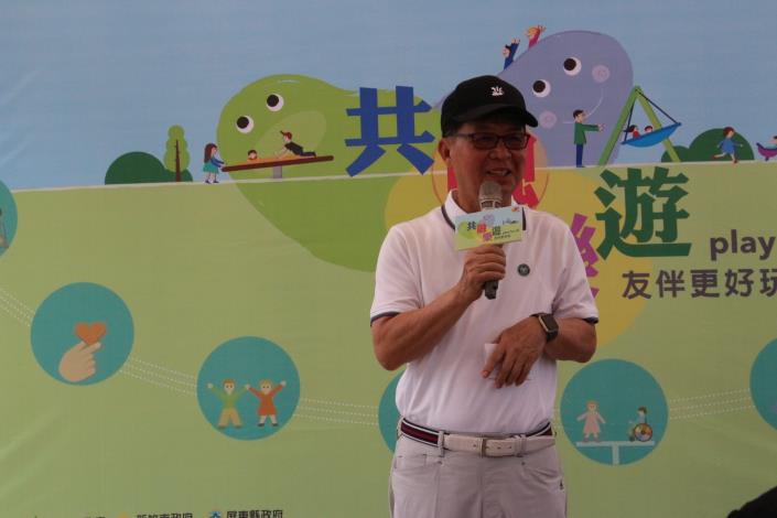 圖2_彭副市長致詞
