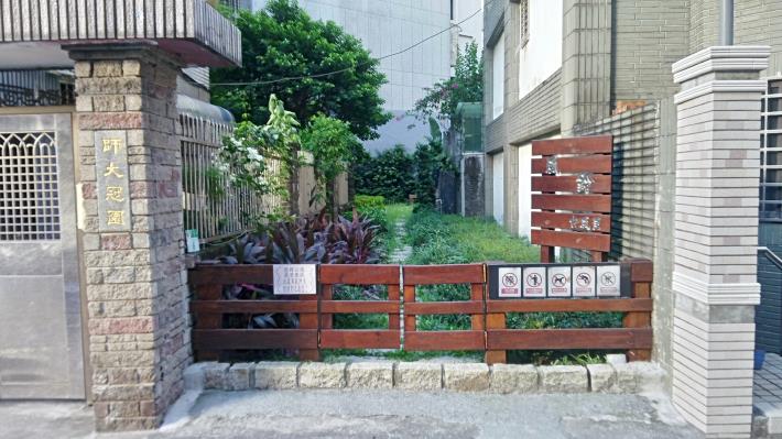圖17.古風‧風鈴1