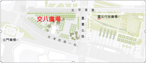 1.交八廣場平面圖