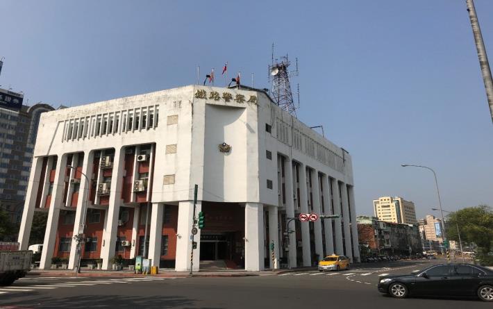2.鐵路警察局