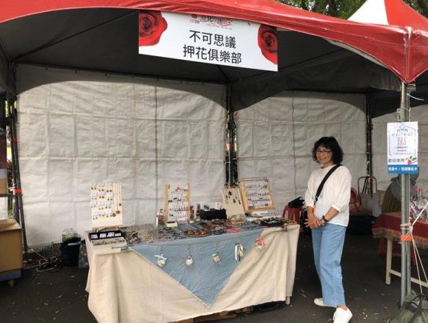 圖6 創意市集 文創禮品和花卉相關產品的玫瑰市集