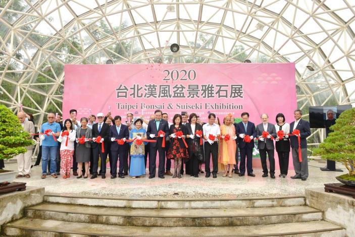 圖1.2020台北漢風盆景雅石展熱鬧開幕