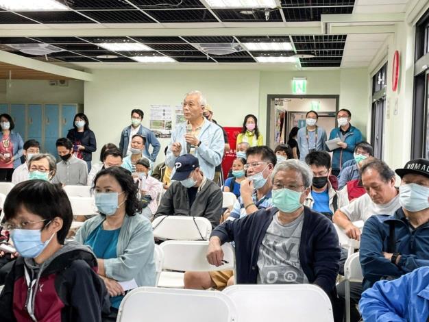 圖四 大家的期待公園的未來發展，討論非常踴躍