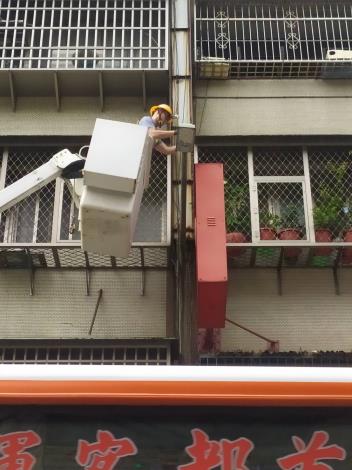 高空作業維修