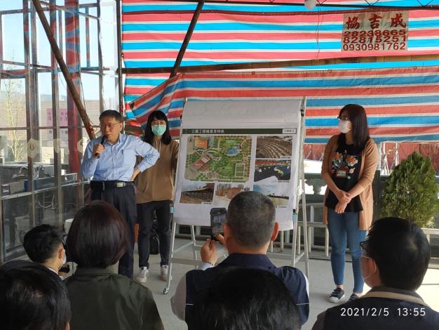 圖2.市長致詞慰勞市府各工程團隊人員