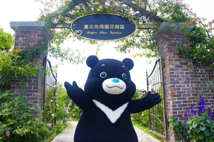 圖4. 2021臺北玫瑰展找來可愛的熊讚為花季宣傳