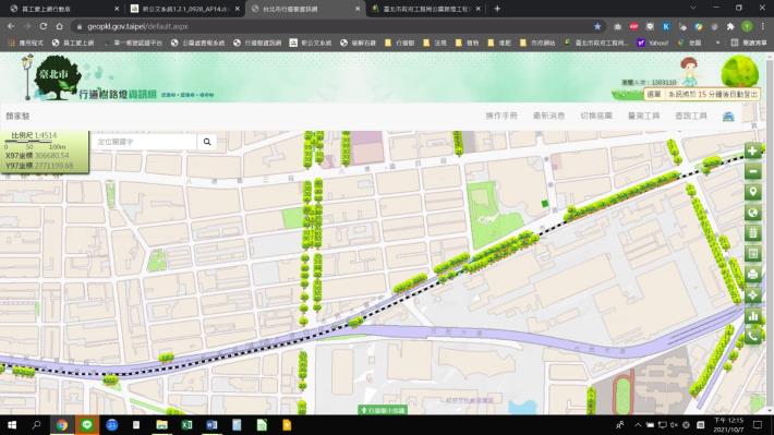 照片1.臺北市行道樹路燈資訊網