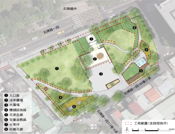圖二、榮光公園改造平面圖說