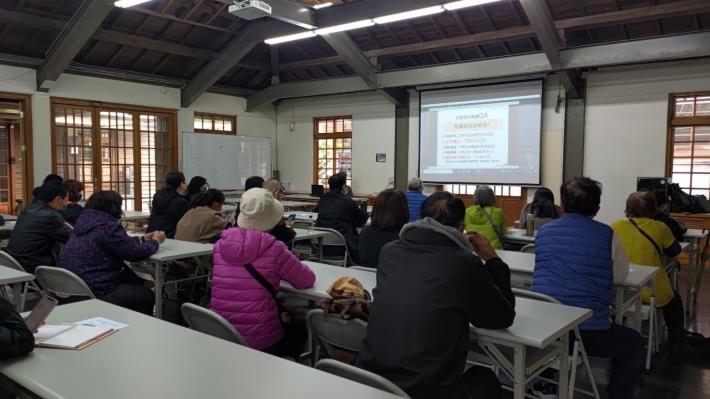 圖4 111年度田園城市建置成果競賽說明會