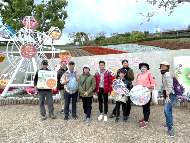 圖7.在三層崎花海留下紀念照片