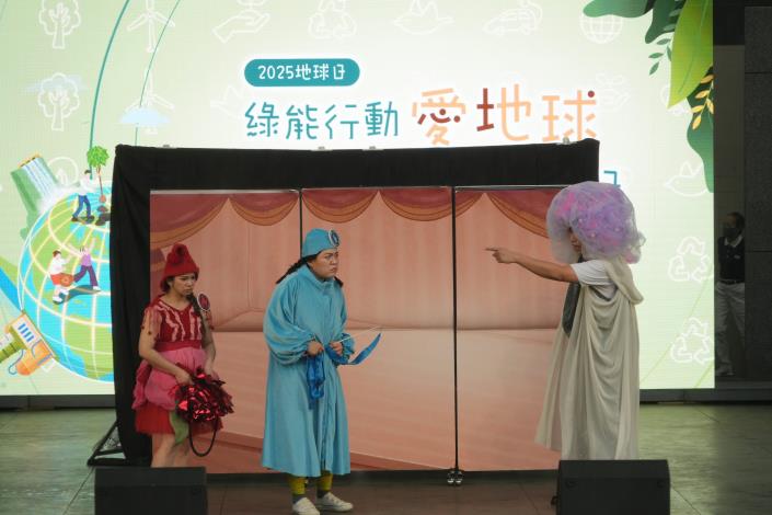 電力power大冒險精采表演.JPG