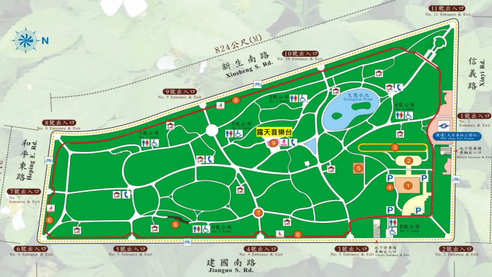 活動場地位置