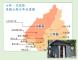 圖6. 士林、北投區20座景觀公廁分布位置圖