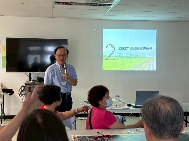 圖2北投社大校長親自蒞臨方想北投271號公園周邊現況